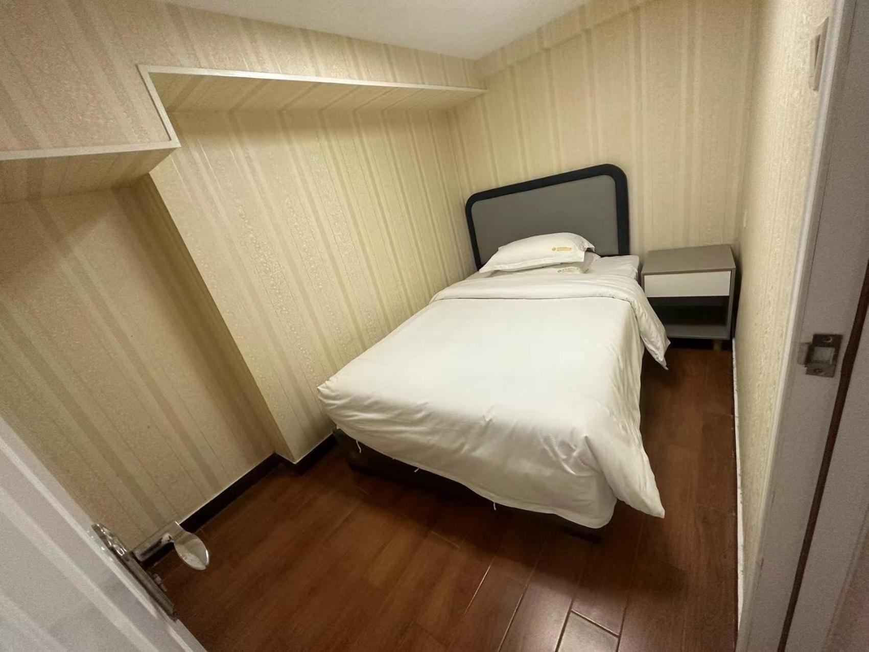 Yo Yo Apartment Zheng Jia Dong Fang Branch Guangzhou Exteriör bild